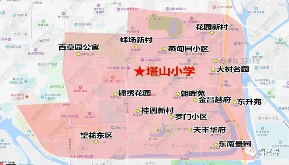 事关学区房!绍兴中小学学区分布图曝光!看看有你家吗?