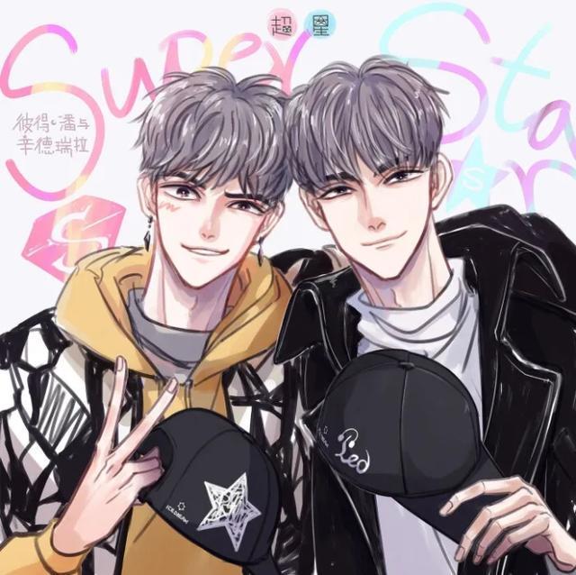 《彼得潘与辛德瑞拉》:花心的人最专情,薄情的人最