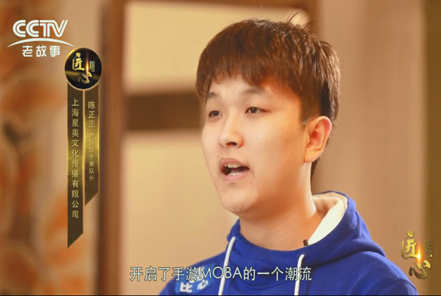 estar登上央视专题t将军对猫神赞赏他是最勤奋最有态度的选手