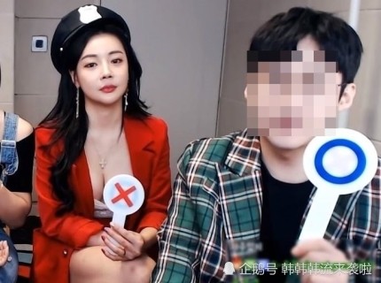 朴素恩|韩国人气女主播因不堪网络暴力去世！月入35万元，被曝一夜情亲人求放过