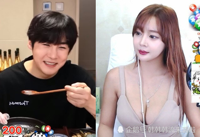 朴素恩|韩国人气女主播因不堪网络暴力去世！月入35万元，被曝一夜情亲人求放过