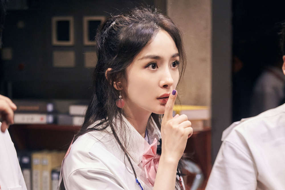 创业陷阱|《密逃2》全员被困遭遇创业陷阱 杨幂邓伦上演爆笑逃脱