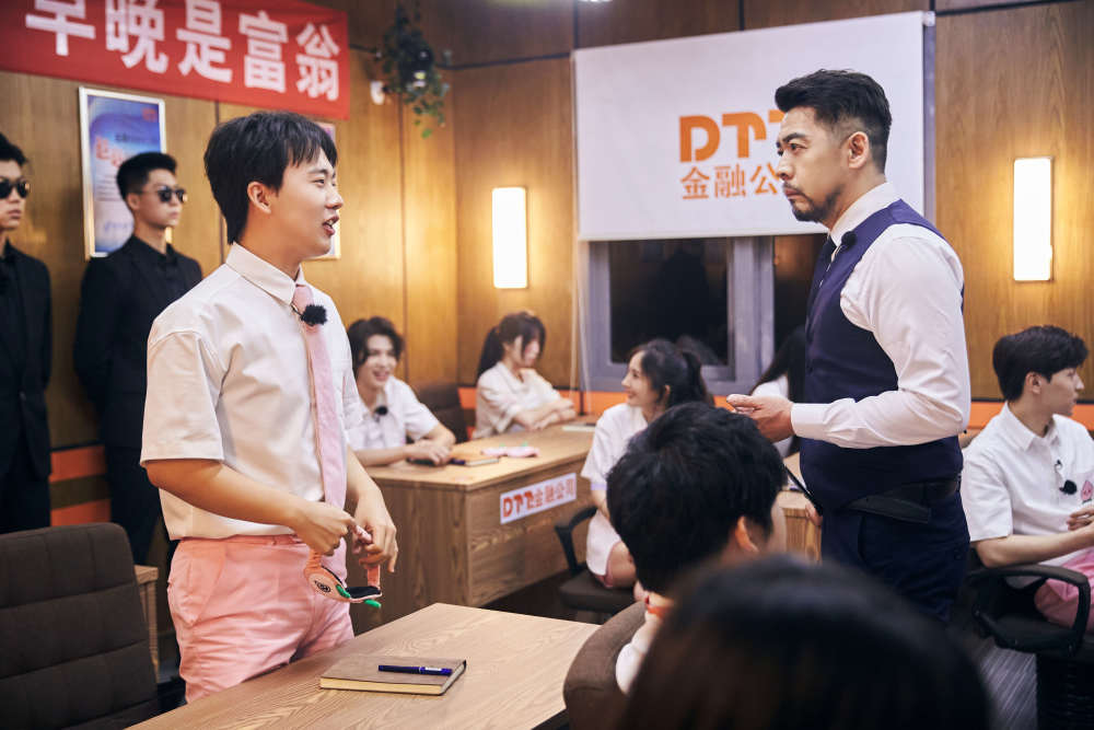 创业陷阱|《密逃2》全员被困遭遇创业陷阱 杨幂邓伦上演爆笑逃脱