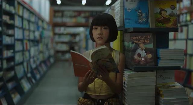 隐秘的角落|从医学角度分析，《隐秘的角落》的普普，“领盒饭”的几率大吗？