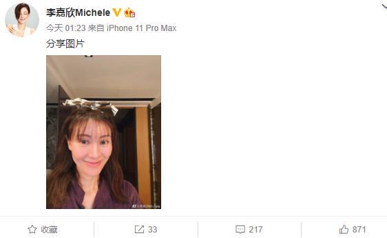 李嘉欣|50岁李嘉欣晒刘海造型素颜照，网友叹美女迟暮，不看网名没认出来