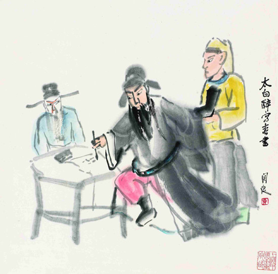 关良|关良：极简传神 充满人生感