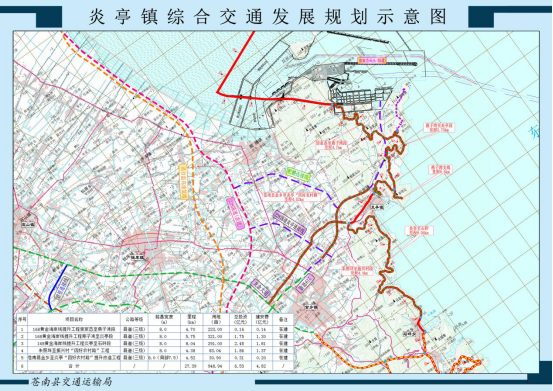 苍南168公路规划图图片