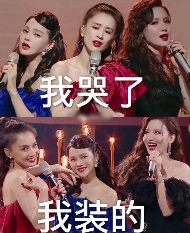 伊能静|伊能静发小长文感谢黄圣依开导，张萌篇幅极少差距大