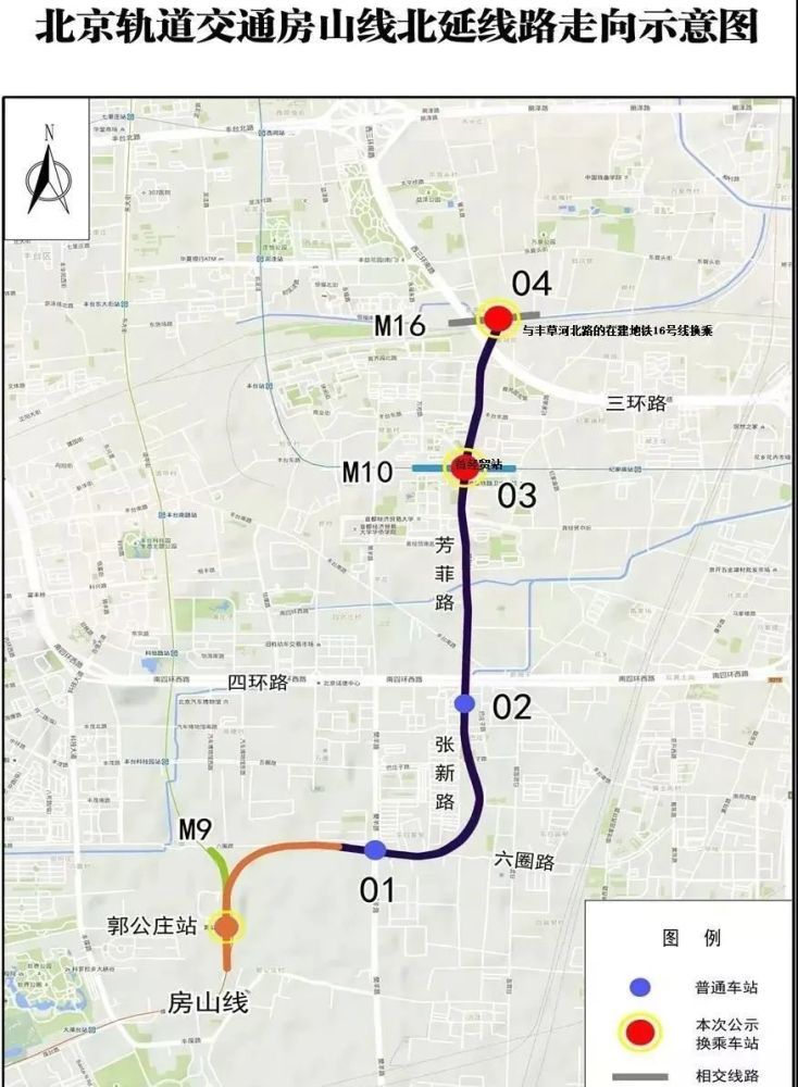 房山区|房山区北延又填喜讯，北延车站效果图曝光，科技感十足！
