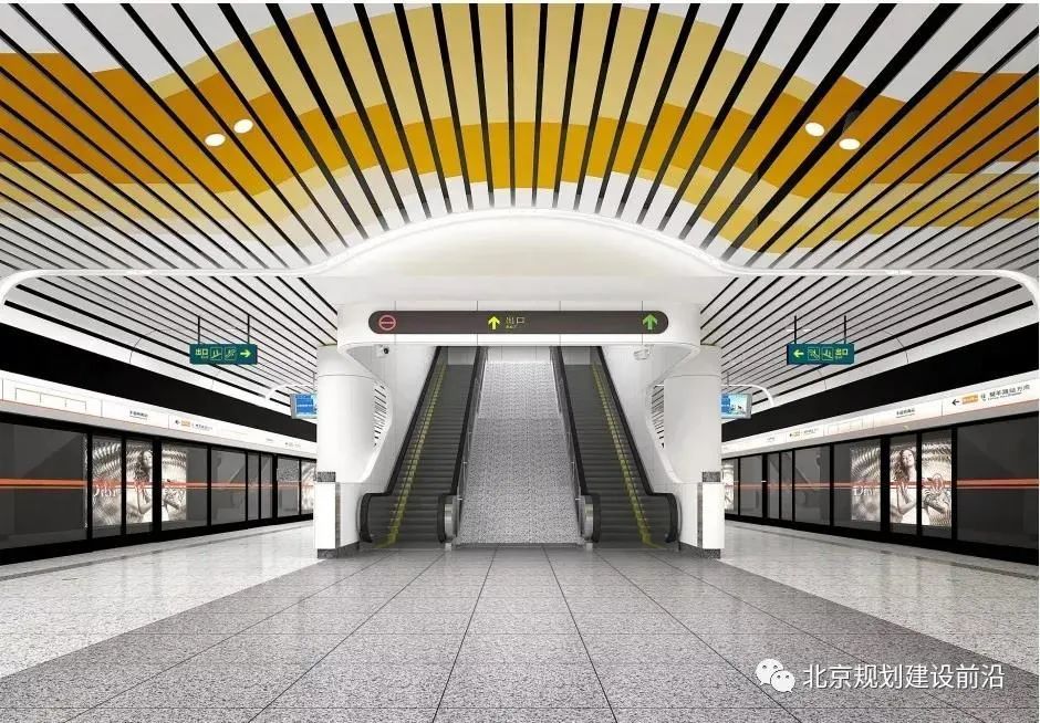 房山区|房山区北延又填喜讯，北延车站效果图曝光，科技感十足！