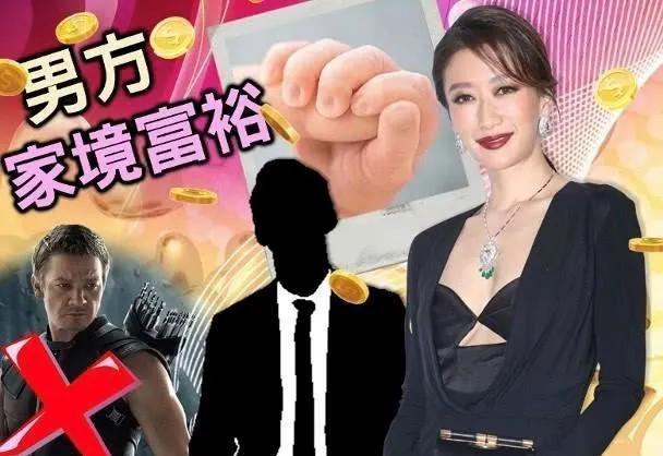 谢霆锋|谢霆锋最爱的女人之一，情史丰富胜过张柏芝，孩子生父至今是个谜