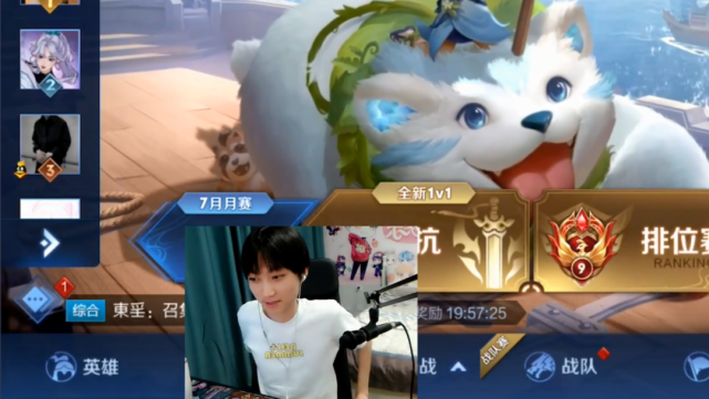 孤影太惨了,狼狗上国服巅峰赛上第一,被可杰曝出一局花1800请演员