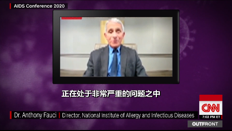 安东尼·福奇|福奇面对疫情直言不讳 却遭白宫冷落孤立
