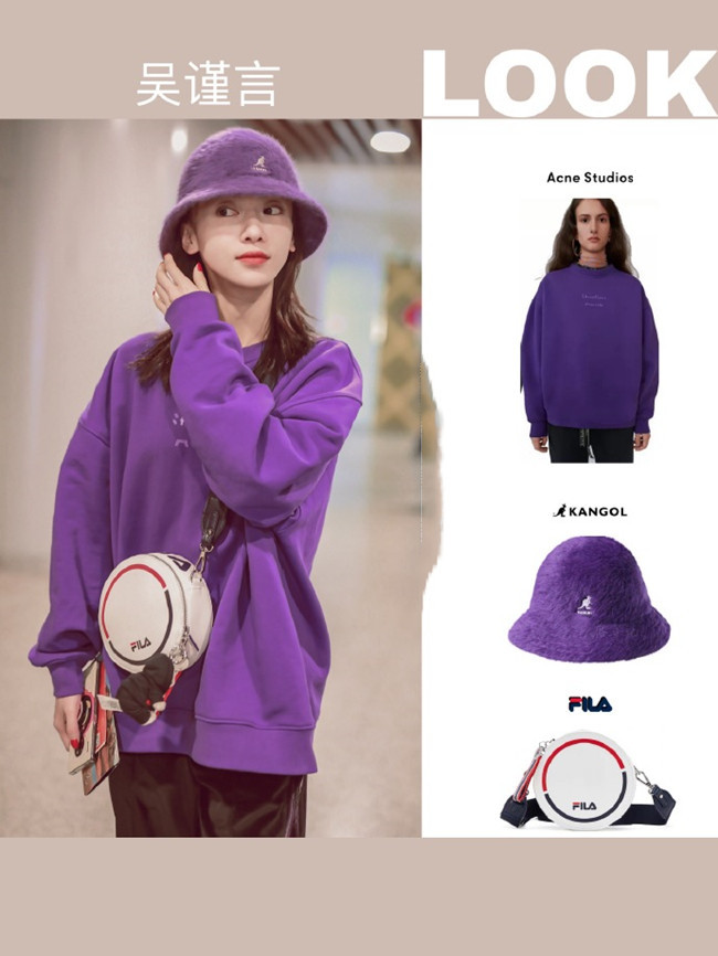 吴谨言太难了30岁被节目组要求换上学妹裙还好她腿够细