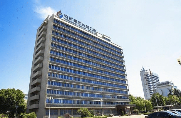 山东能源和兖矿集团合并有些人说济南在吸血