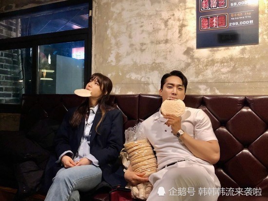 徐智慧|宋承宪称徐智慧让他心动：合作过的女演员中长得最漂亮，比金泰希的眼睛还大