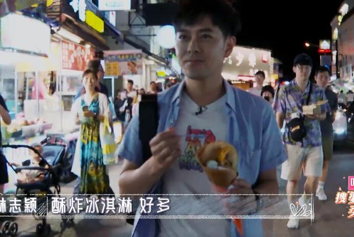 林志颖|背7万的包，和婆婆同睡用蚕丝枕巾，陈若仪：林志颖节俭对我大方