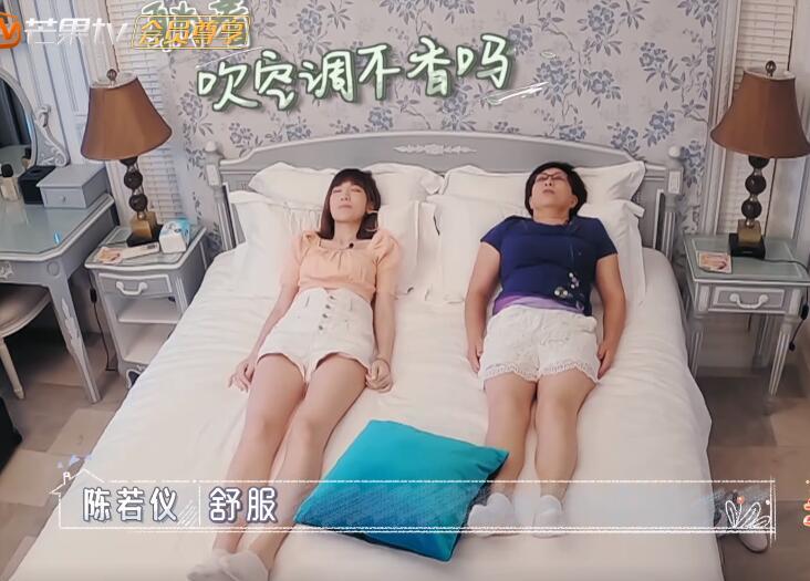 林志颖|背7万的包，和婆婆同睡用蚕丝枕巾，陈若仪：林志颖节俭对我大方