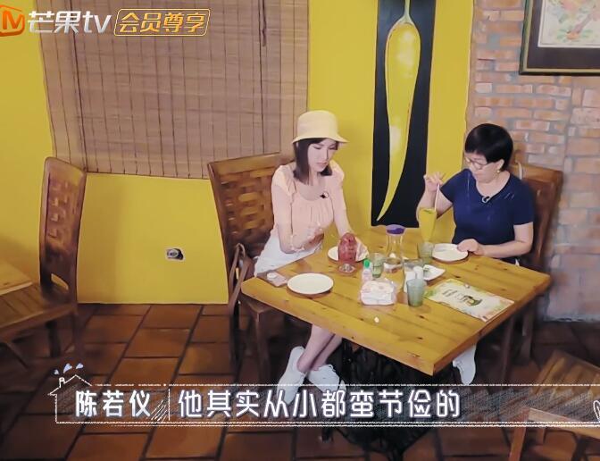 林志颖|背7万的包，和婆婆同睡用蚕丝枕巾，陈若仪：林志颖节俭对我大方