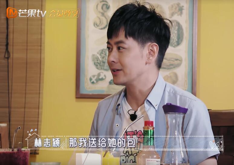 林志颖|背7万的包，和婆婆同睡用蚕丝枕巾，陈若仪：林志颖节俭对我大方