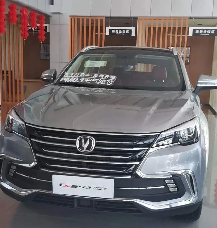 什么操作 车也需要 喝水 腾讯新闻