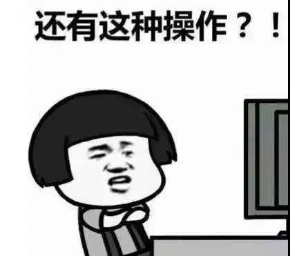 神操作这对夫妇在79c高温沙漠里吃火锅
