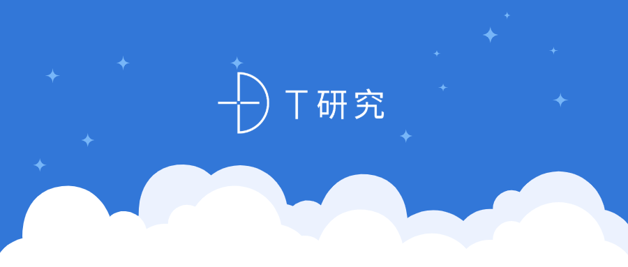 2020创业公司影响力_2700家创业公司2020年度传播影响力:交通出行拔头筹