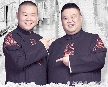 孙越岳云鹏搞笑照片出炉,网友:这么多合照,最好看这张