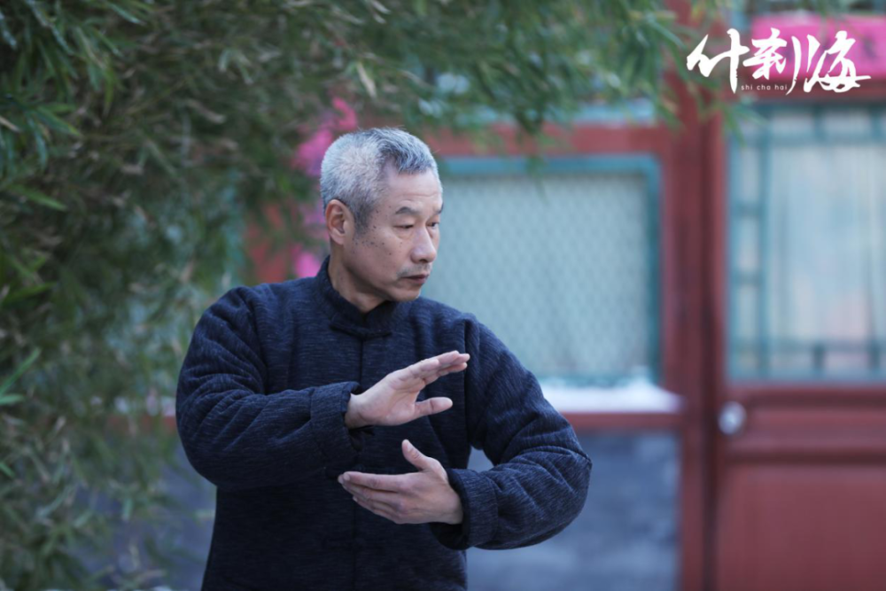 什刹海|北京什刹海宣传片？有这么多戏骨、又这么烟火气的剧，为啥不红？