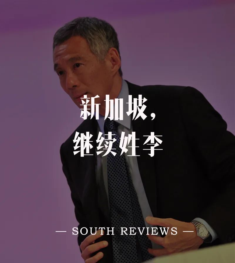 野狼disco|野狼disco才不是东北文艺复兴