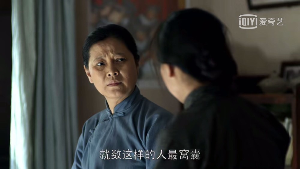 父母爱情|《父母爱情》里的孙妈年轻时旧照首曝光，难怪剧中的她气质优雅