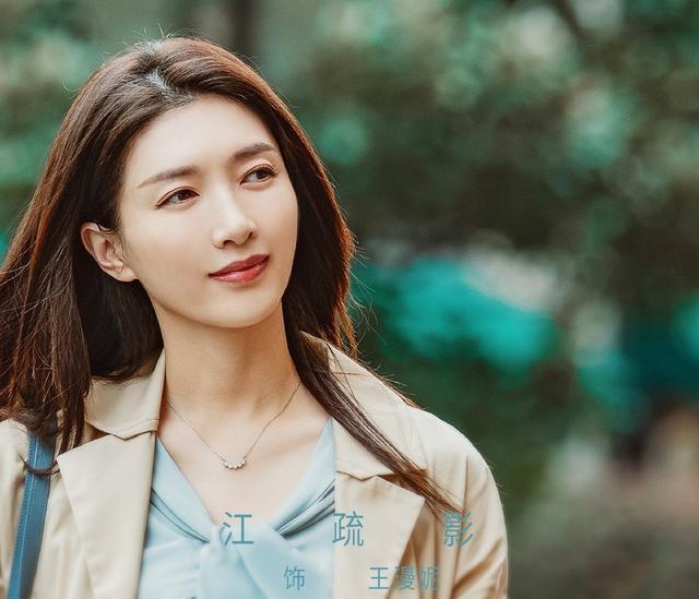 三十而已|《三十而已》定档，预告片质感十足，佟丽娅的粉丝们后悔吗？