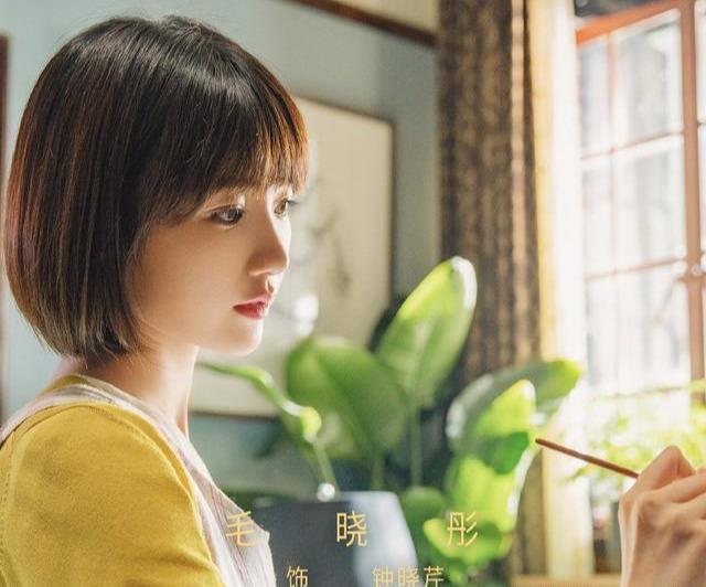 三十而已|《三十而已》定档，预告片质感十足，佟丽娅的粉丝们后悔吗？