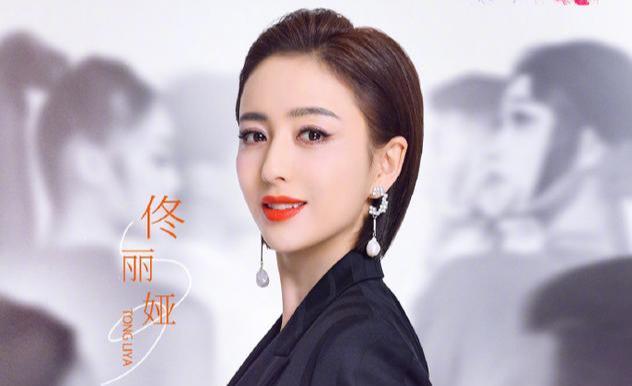 三十而已|《三十而已》定档，预告片质感十足，佟丽娅的粉丝们后悔吗？