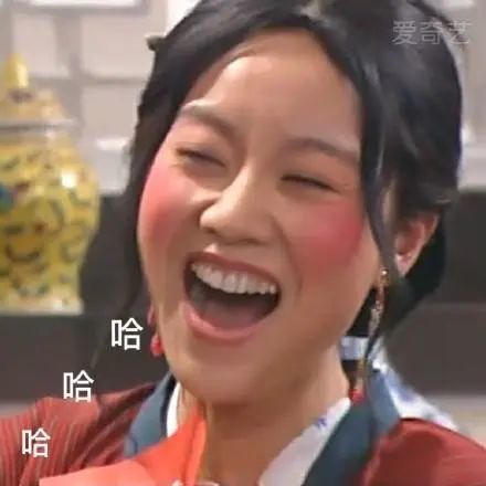 猪哈哈大笑表情包,谢腾飞哈哈大笑表情包,蘑菇头哈哈大笑表情包,熊猫