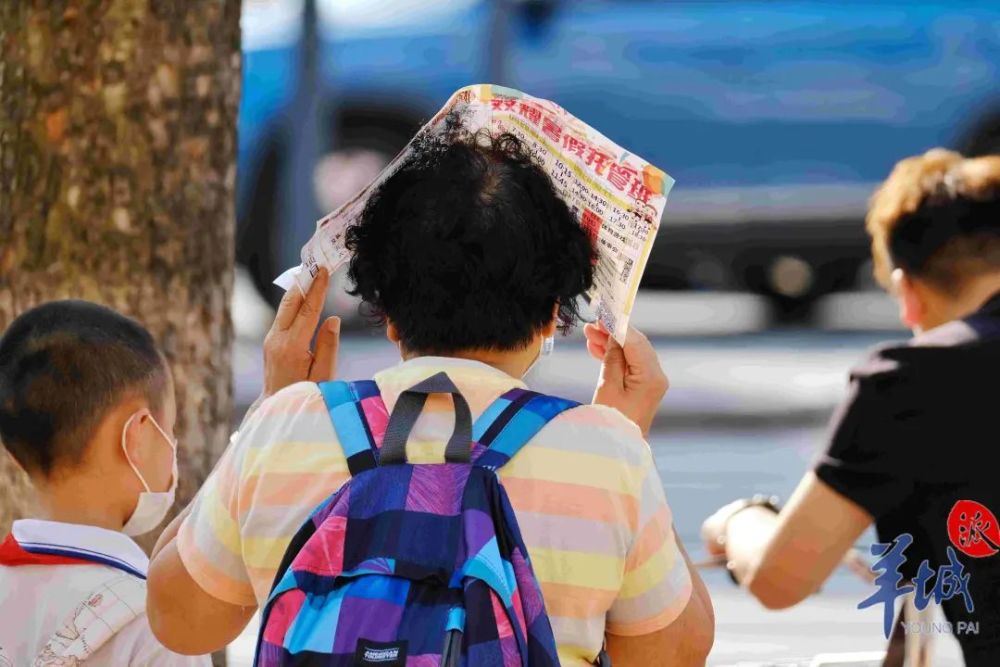 红色预警信号|本周四入伏！广东发出首个高温红色预警！专家告诉你一家大小防暑降温妙招