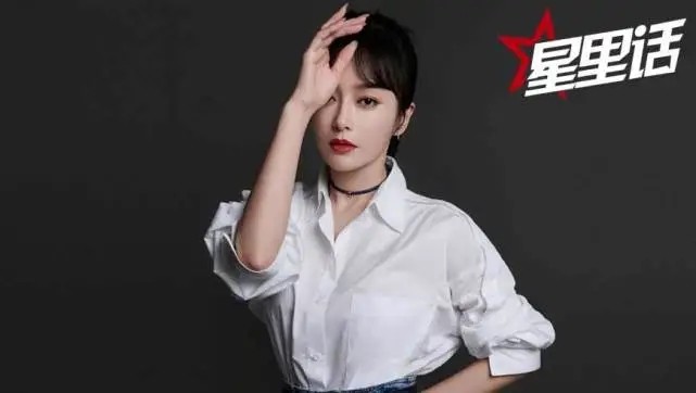 秦岚|秦岚关于生育的言论登热搜榜首，女星不应该被婚恋生子流言绑架