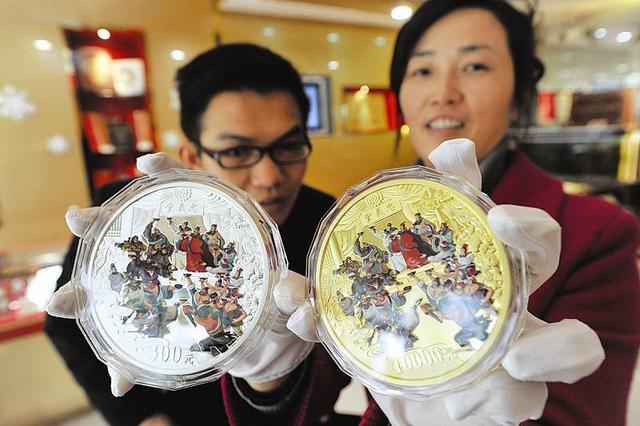 金银纪念币|故宫纪念币马上发行，发行时间已定，设计图稿流出