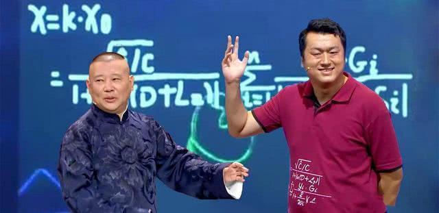 李宏烨|如出一辙！时隔两年李宏烨“后继有人”，放狠话怼导师自视甚高