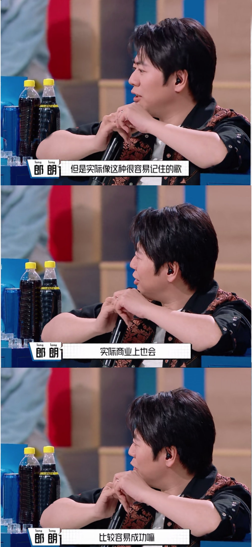 李宏烨|如出一辙！时隔两年李宏烨“后继有人”，放狠话怼导师自视甚高