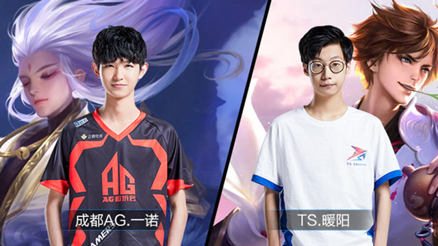 1z电竞比分网｜TS对战AG超玩会比分预测，春决再现！
