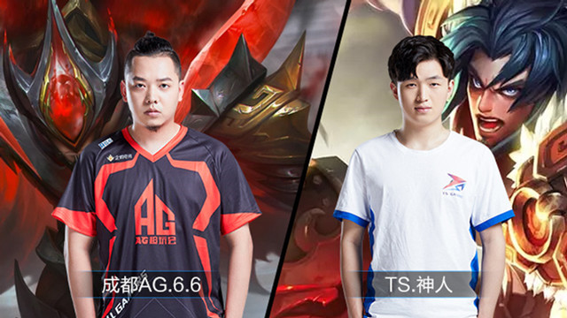 1z电竞比分网｜TS对战AG超玩会比分预测，春决再现！