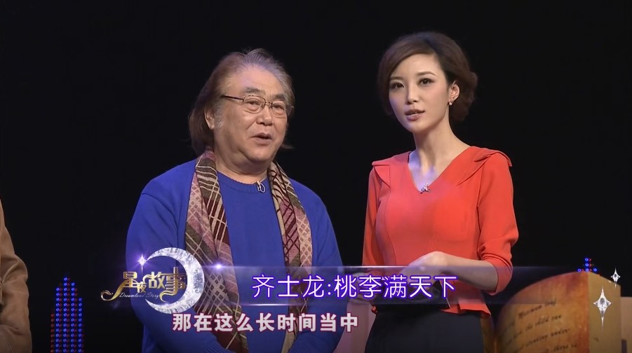 海清|海清考上北影，范冰冰落选，招生老师：范冰冰漂亮的没缺点