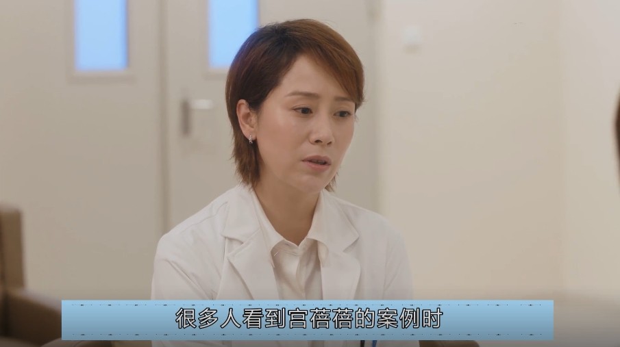 海清|海清考上北影，范冰冰落选，招生老师：范冰冰漂亮的没缺点