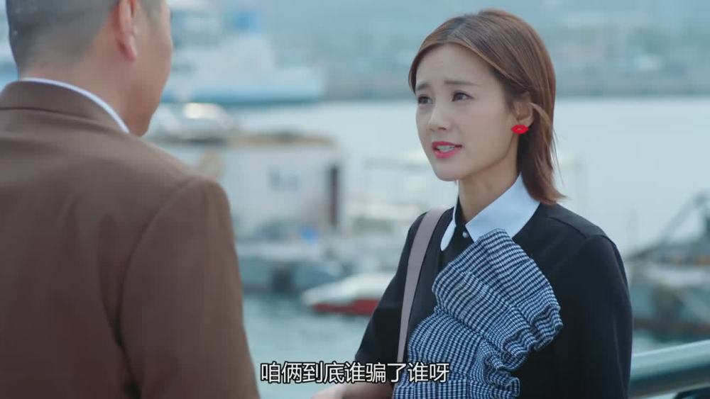 唐薇薇 腾讯网