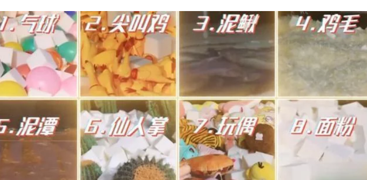 综艺|玩不起！《奔跑吧》彻底“凉凉”，全体嘉宾“戏耍”观众，装都懒得装