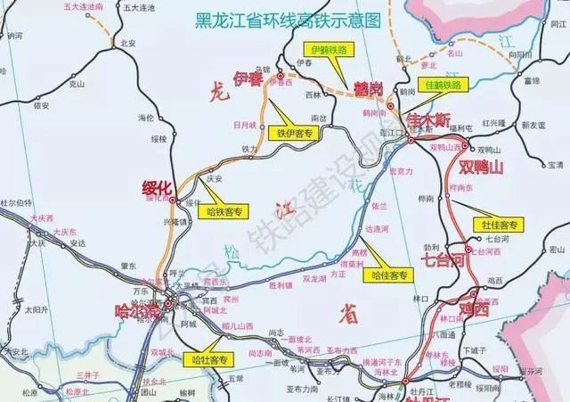 黑龍江省高鐵建設跑出加速度雙鴨山雞西七臺河等陸續進入高鐵時代