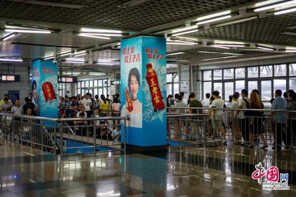 北京地铁公司|方便出行、提升站容站貌 北京地铁公司拆除硬质导流围栏12280米