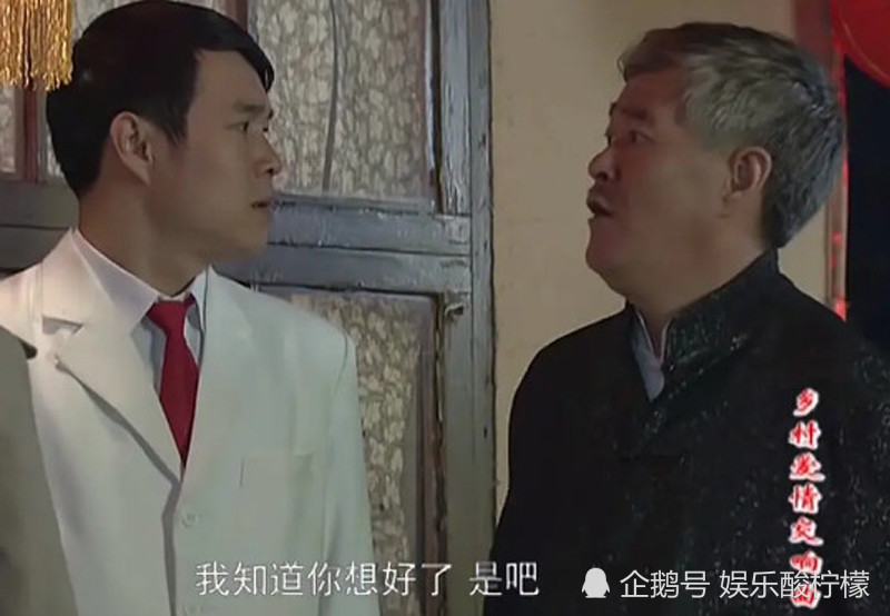 王小利|王小利徒弟演刘能！网友声称弃剧，《乡村爱情13》要大调整吗