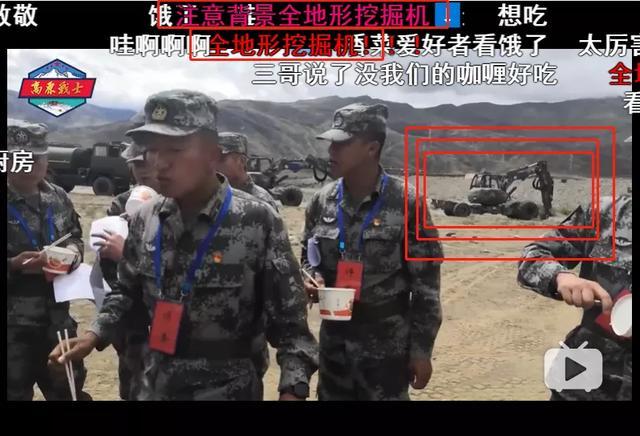 边境|中印边境惊现高达？冷静，那只是我方挖掘机